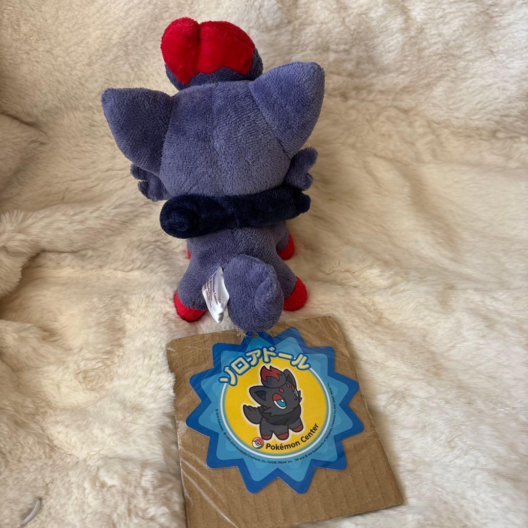 ポケモンセンター　ゾロアドール　2010年製　ぬいぐるみ　ポケドール