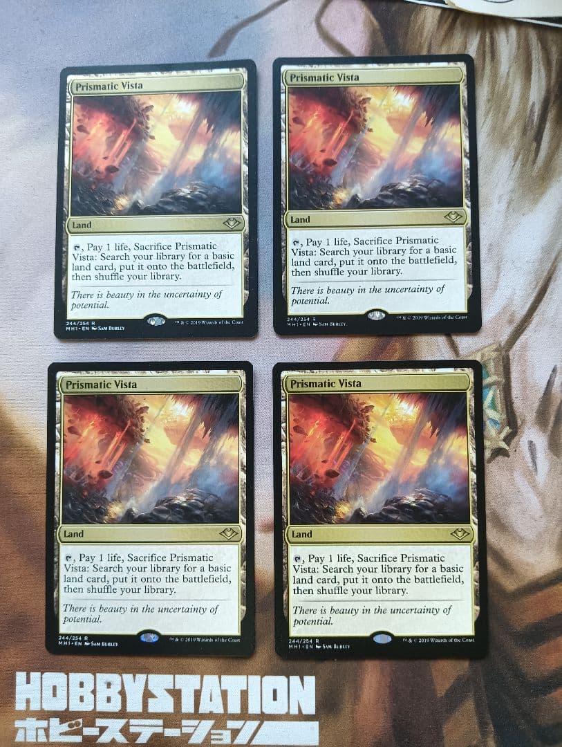 虹色の眺望 Prismatic Vista 英語版4枚セット（出品第2番目）