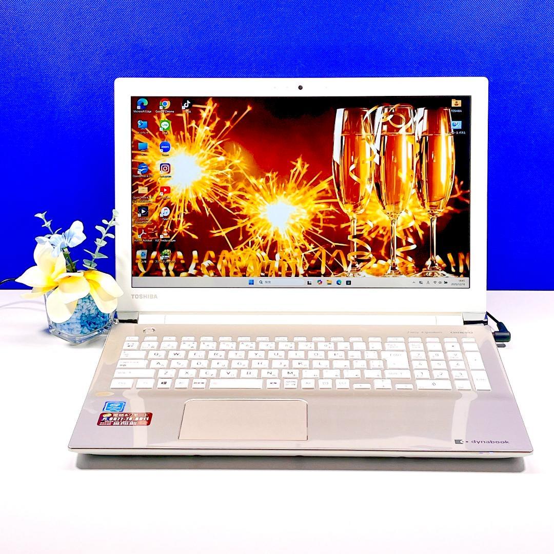 美品✨動作快適SSD✨Windows11✨ゴールド✨東芝ノートパソコン薄型カメラ