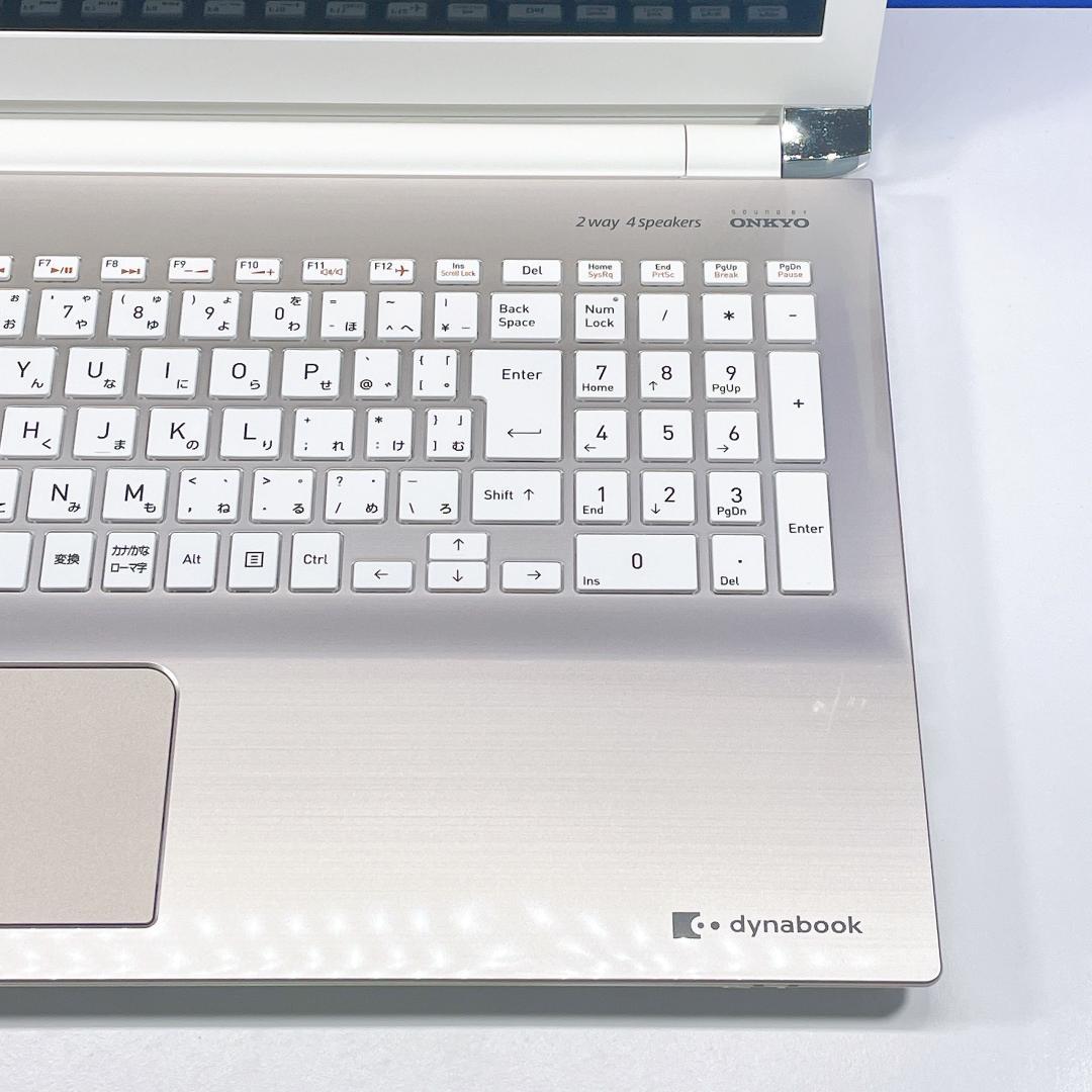 美品✨動作快適SSD✨Windows11✨ゴールド✨東芝ノートパソコン薄型カメラ