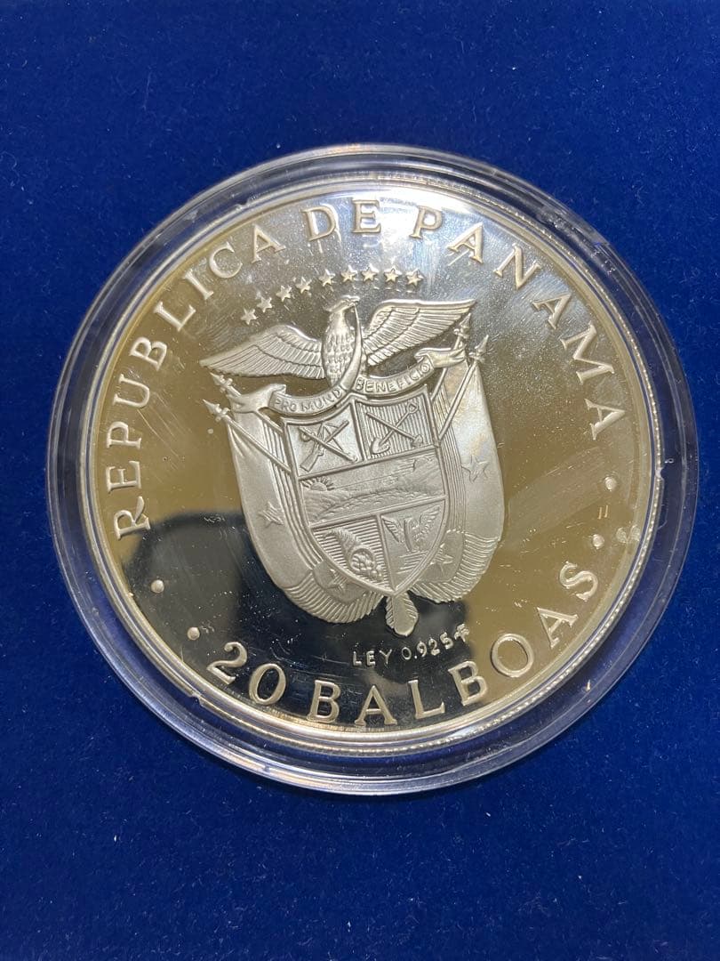 釣*人様 1974年 シモン・ボリバル 20バルボアス 銀貨