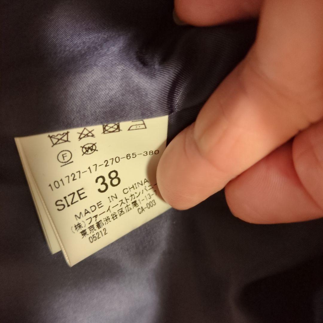 ANAYI ネイビー チェスターコート