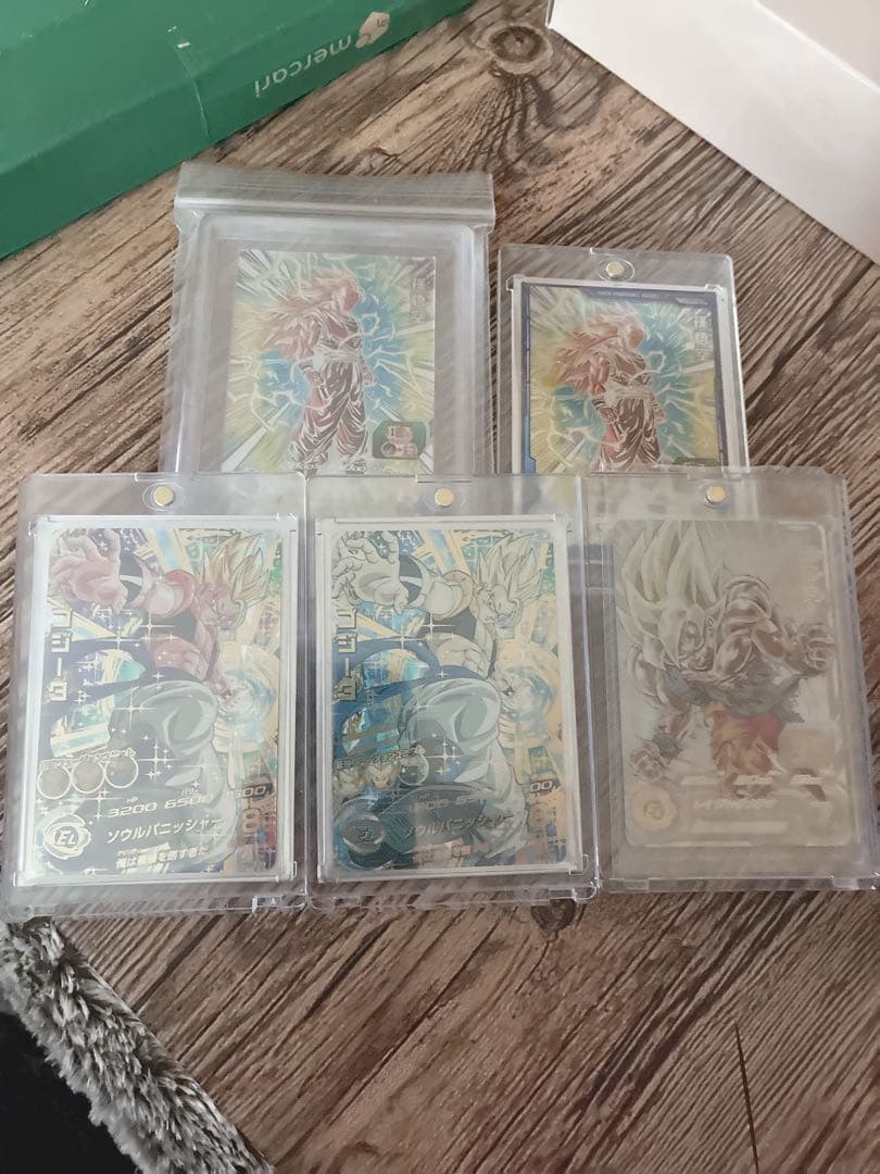 ドラゴンボールヒーローズ 引退品 PSA鑑定