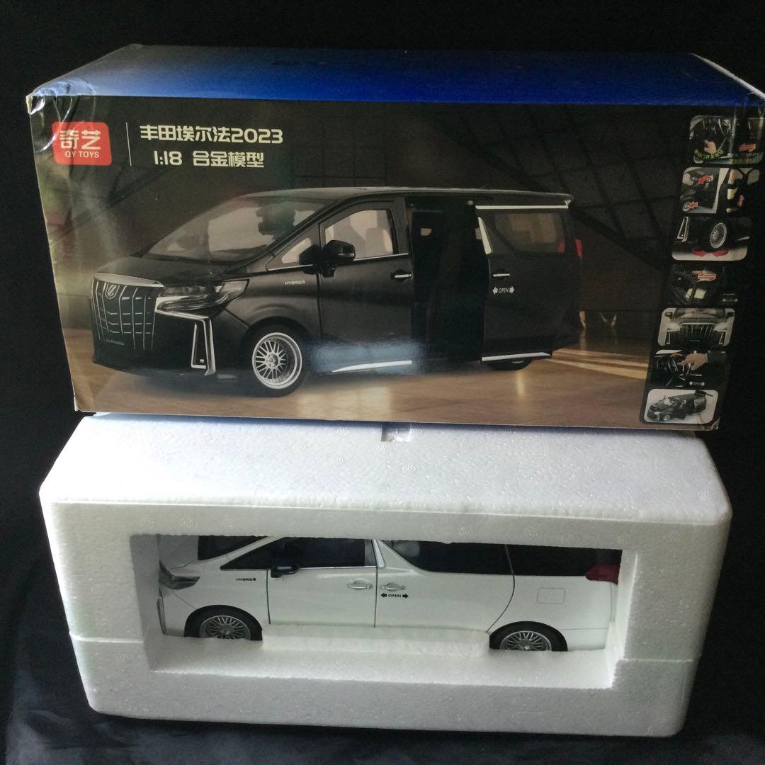 トヨタ アルファード 2023年型 TOYOTA ALPHARD 1/18