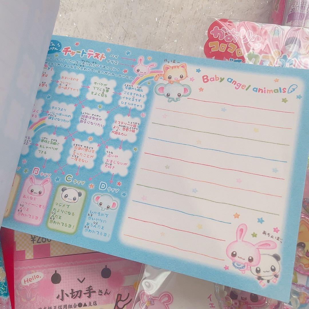 【レアメモセット】　平成　レトロ　メモ帳　まとめ売り