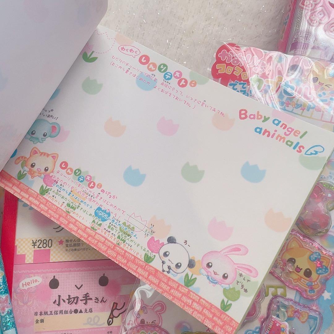 【レアメモセット】　平成　レトロ　メモ帳　まとめ売り