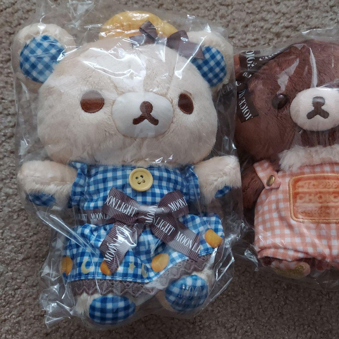 リラックマ　森永ビスケット　ロフト　コラボ　限定品　ぬいぐるみ　マスコット