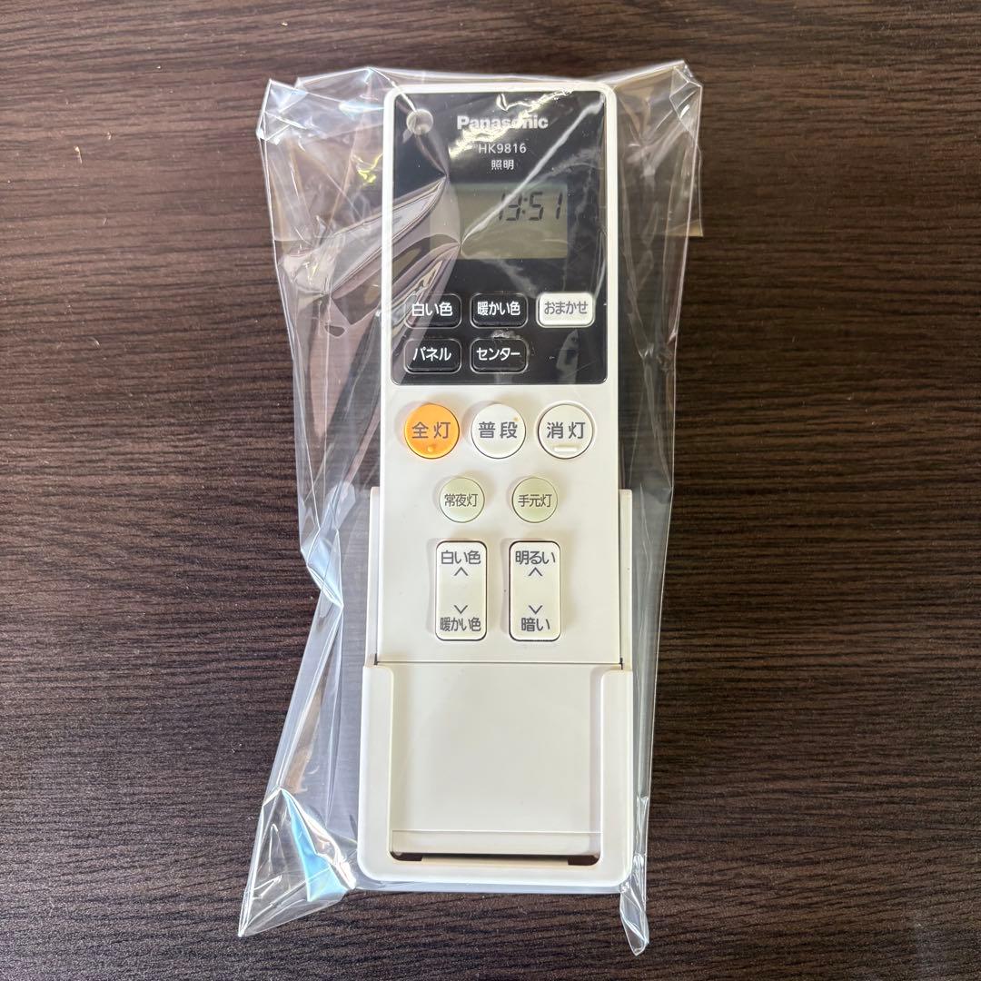 美品 Panasonic シーリングライト 2023年製 HH-CF1092A