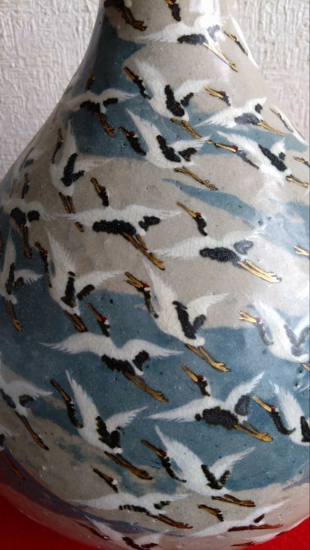 平安麦波　山本雄次　麦波　京焼　清水焼　花瓶　花器　鶴