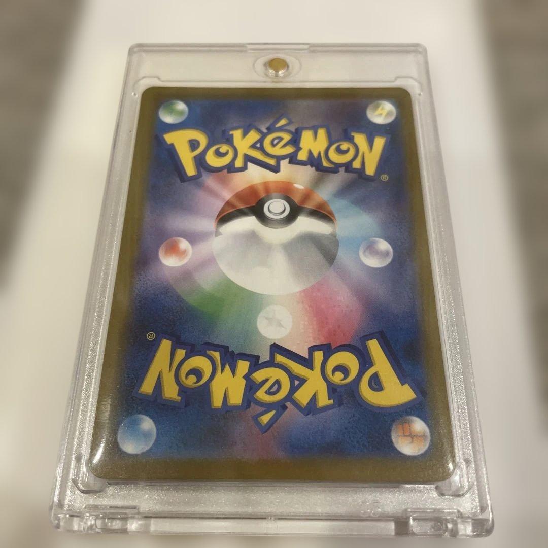 メガゲンガー　ピカチュウ　sarセット