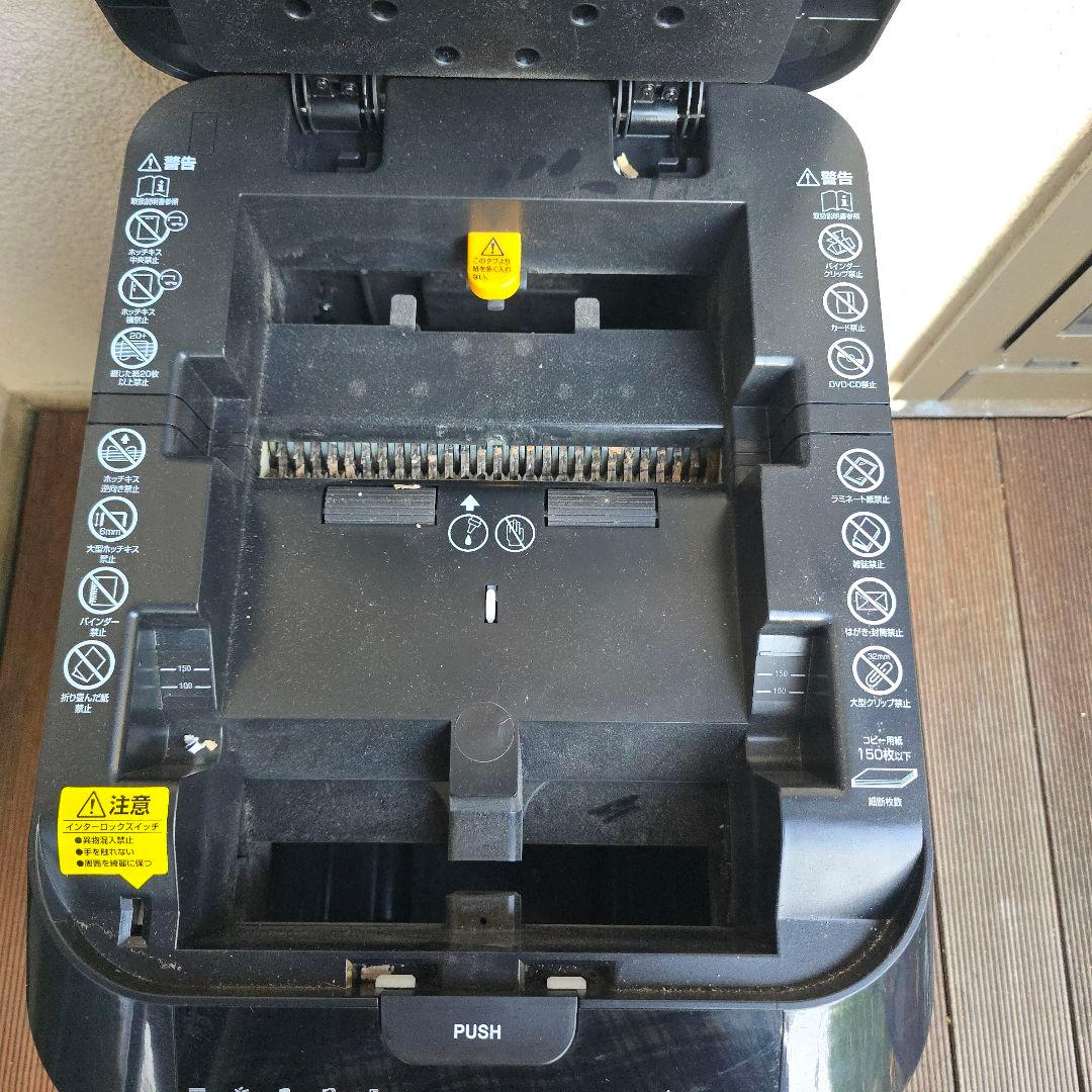 SANWA SUPPLY サンワサプライ 400-PSD052 シュレッダー