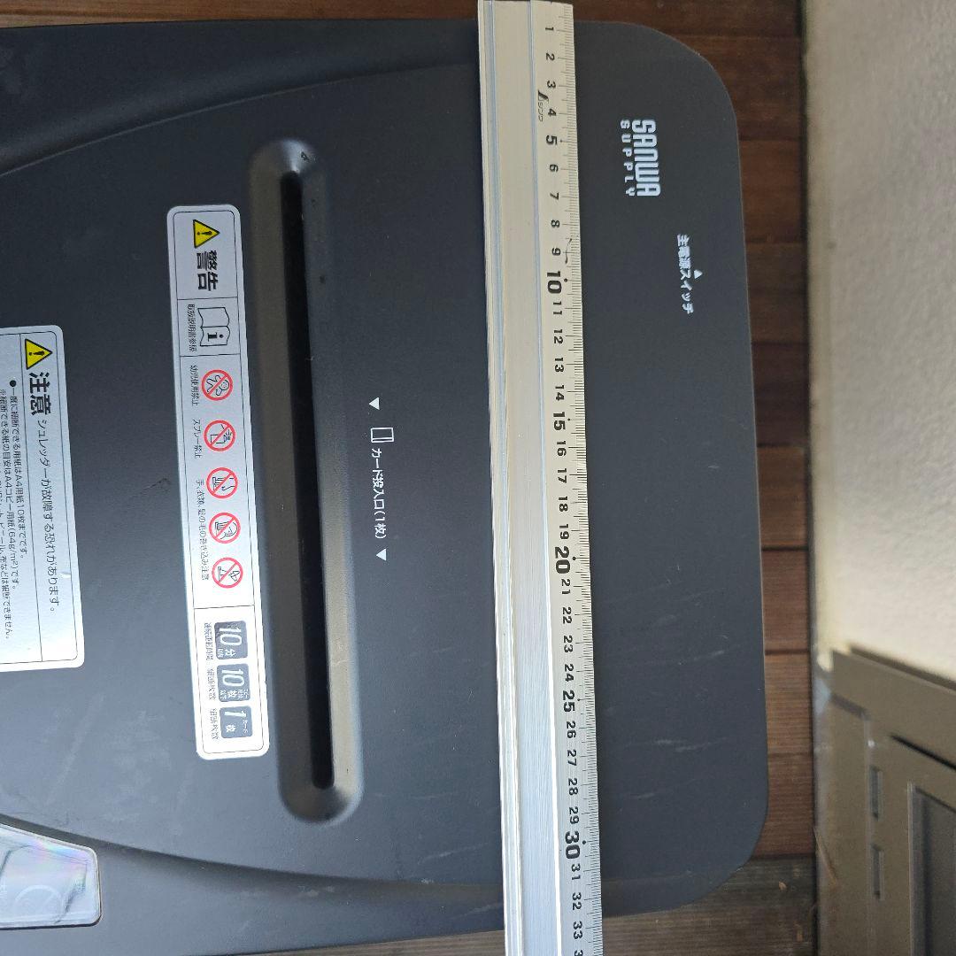SANWA SUPPLY サンワサプライ 400-PSD052 シュレッダー