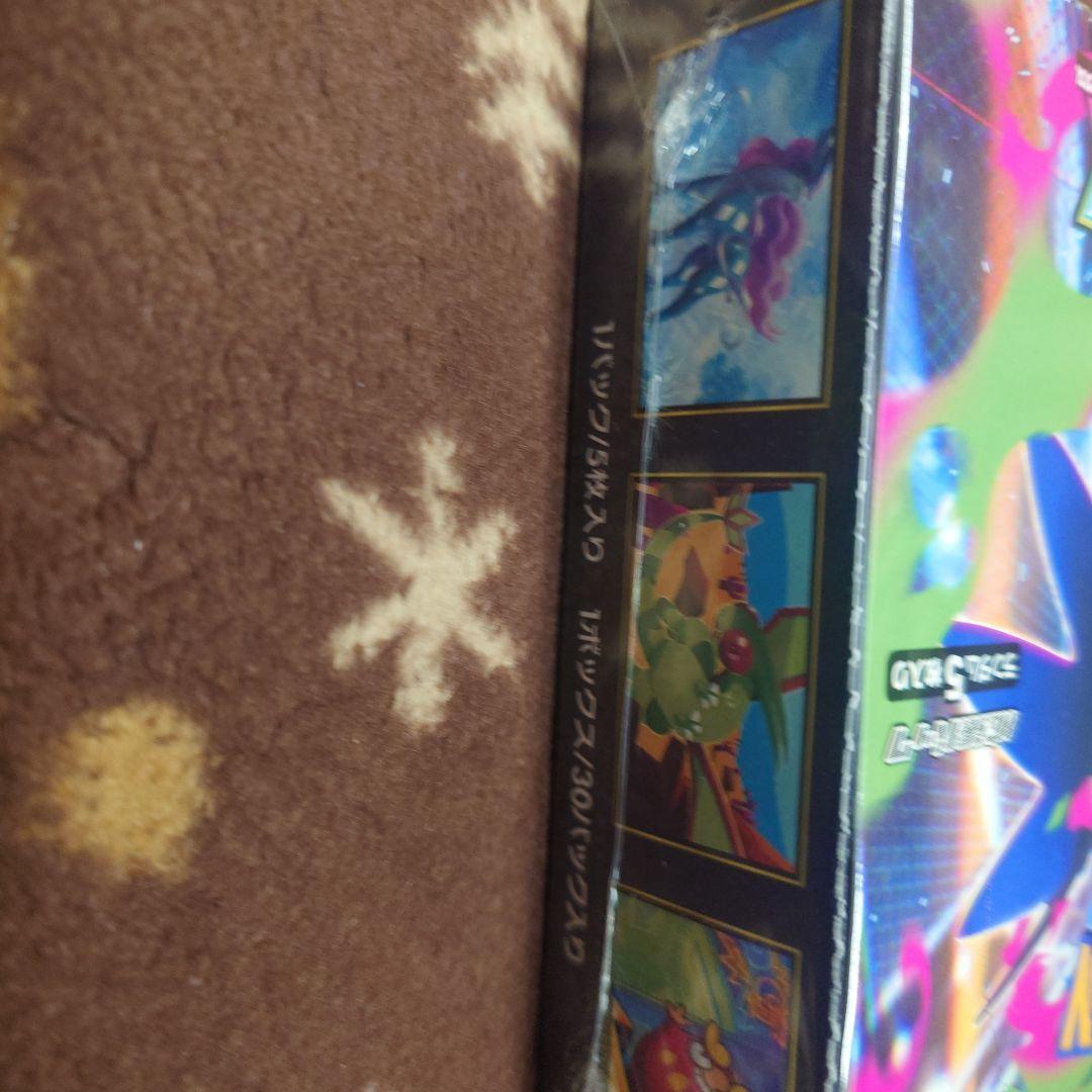 ポケモンカードゲーム インフェルノX シュリンク有りBOX