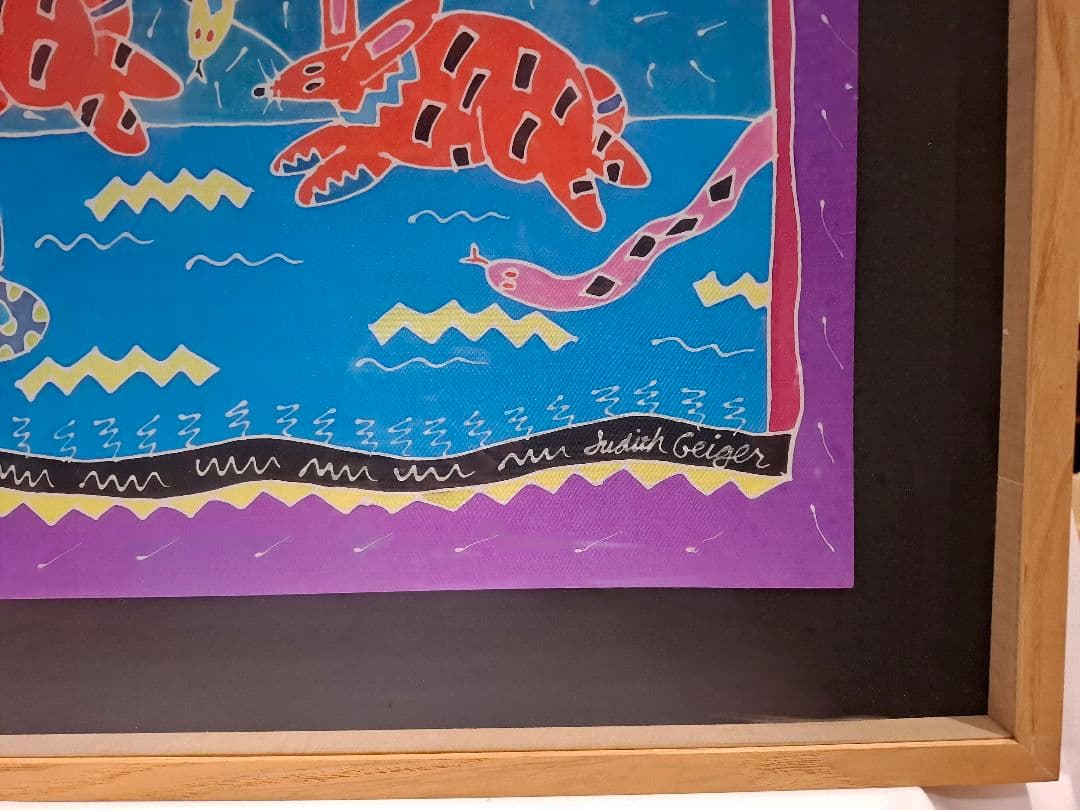 ジュディス ガイガー J  「Snakes&Bunnies 」Ⅰ