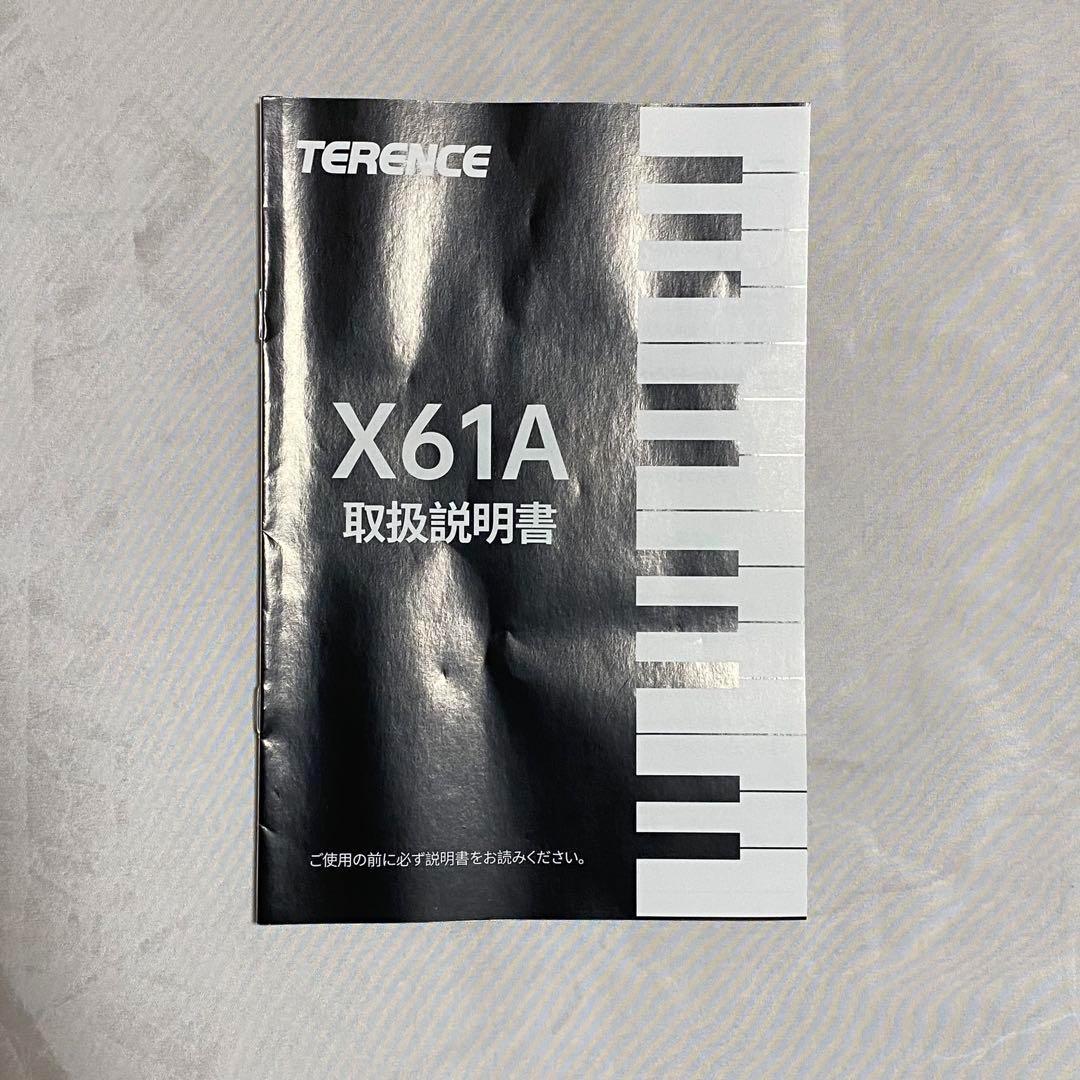 電子ピアノ 折り畳み タッチレスポンス61鍵盤 ポータブル キーボードピアノ