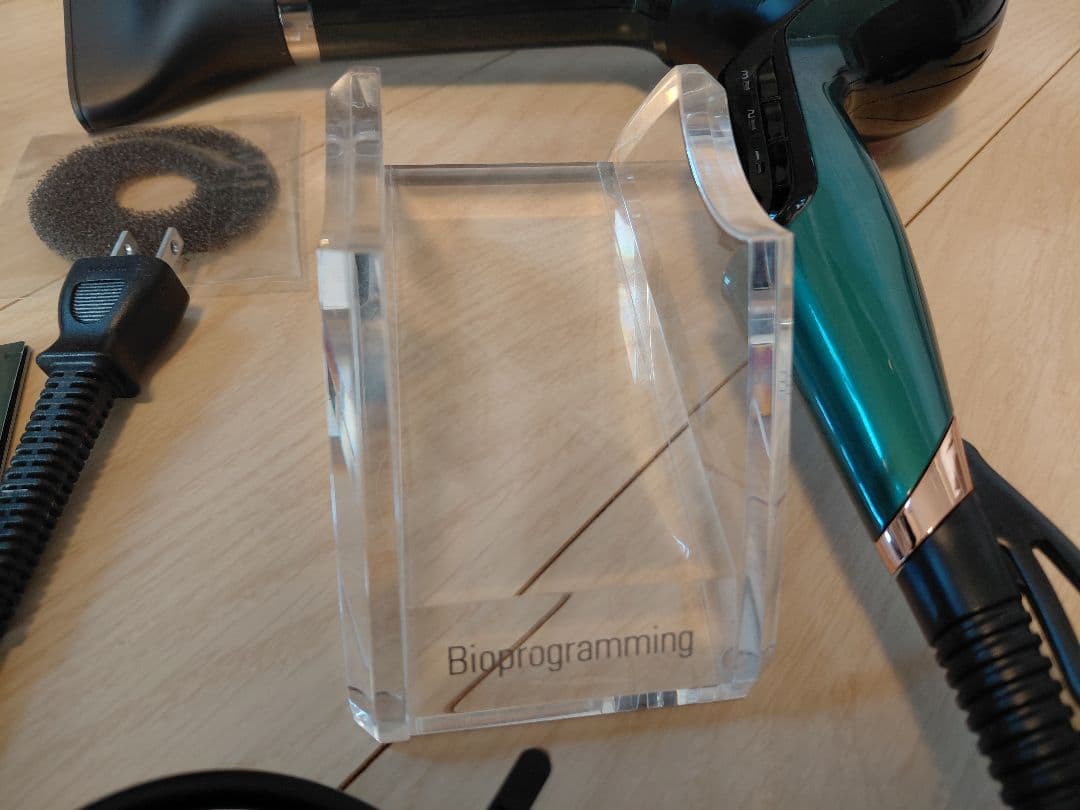 ヘアドライヤー