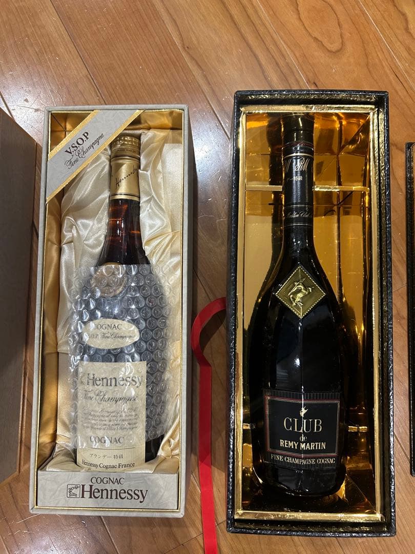 Hennessy REMYMARTIN 2本セット