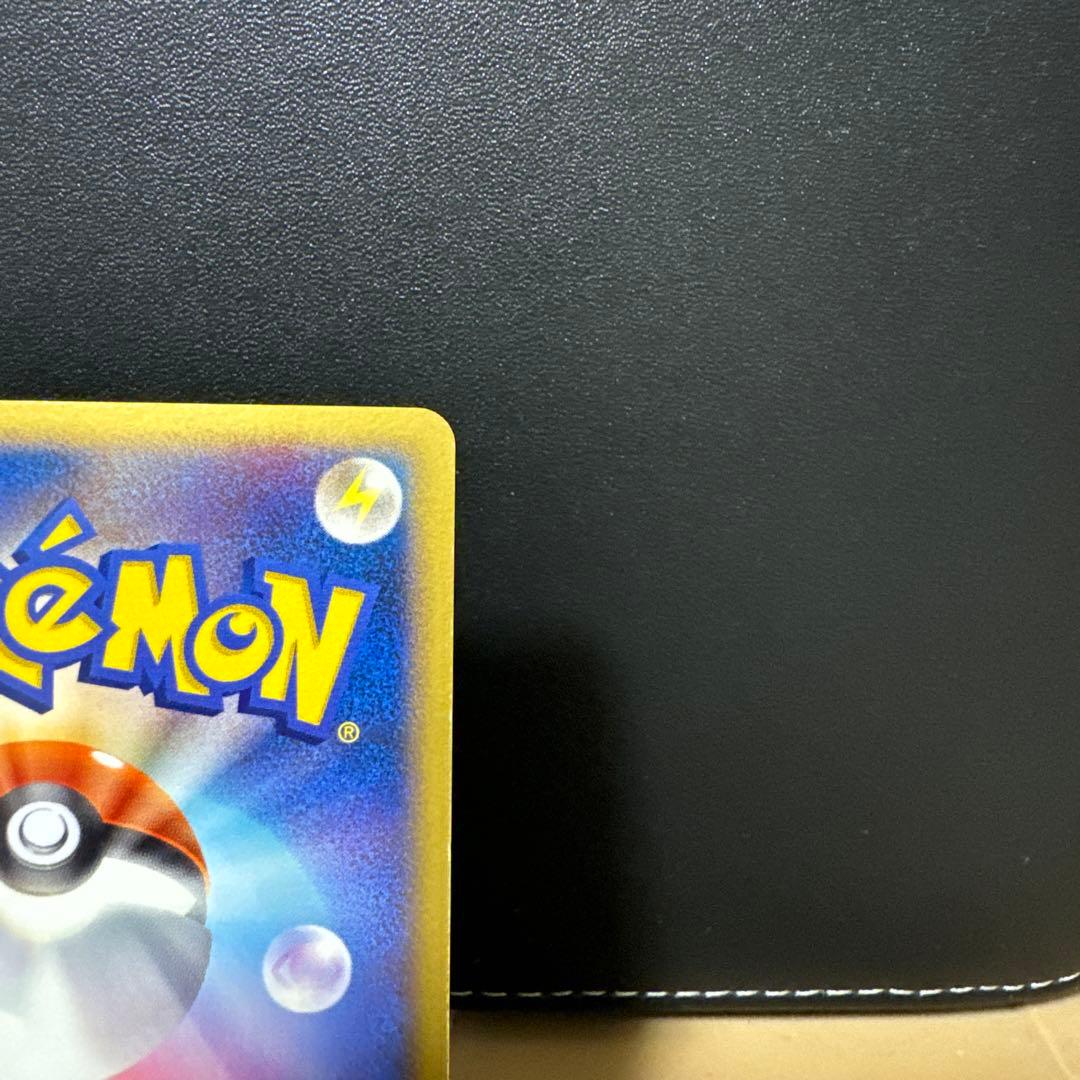 リーフィア ☆ 拡張パック 夜明けの疾走 DP4