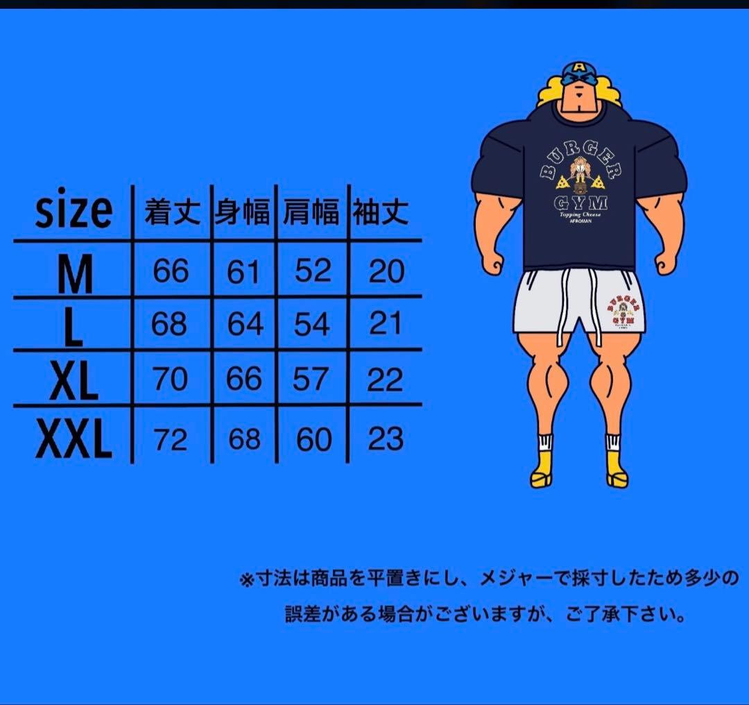 【新品未使用】Jackpotmarketバーガージム Tシャツ