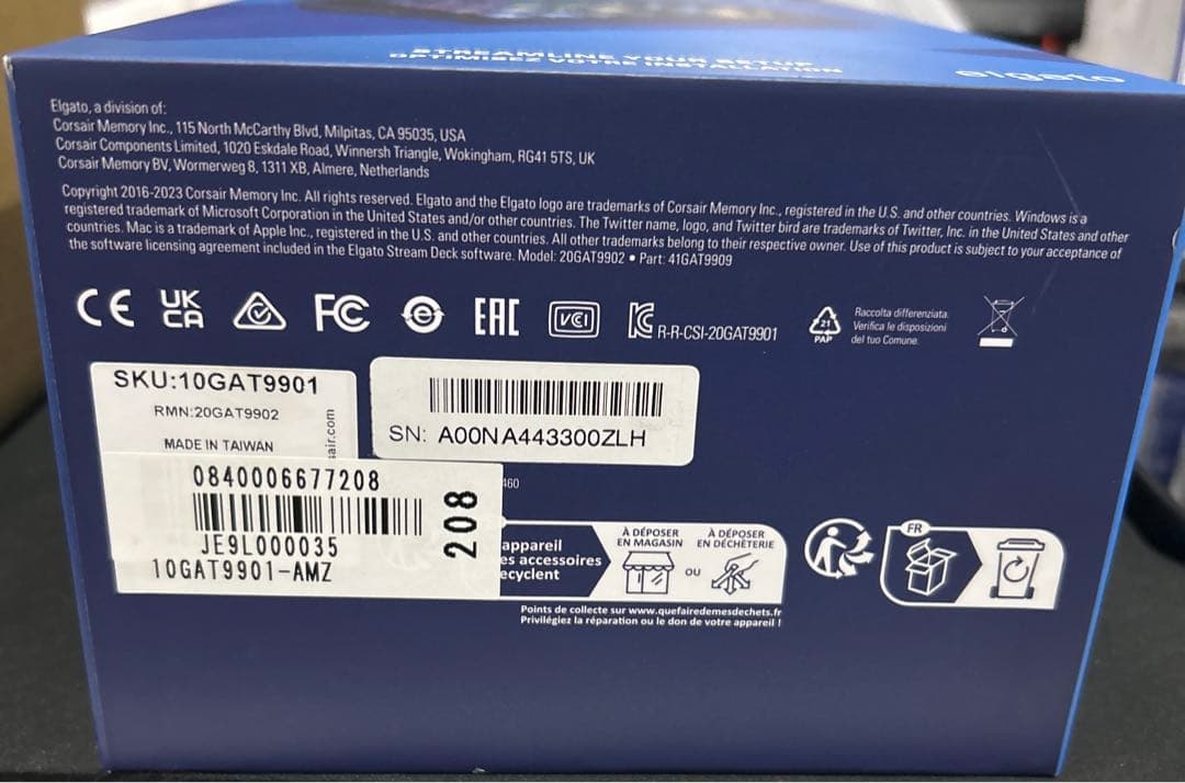未開封 Elgato Stream Deck XL