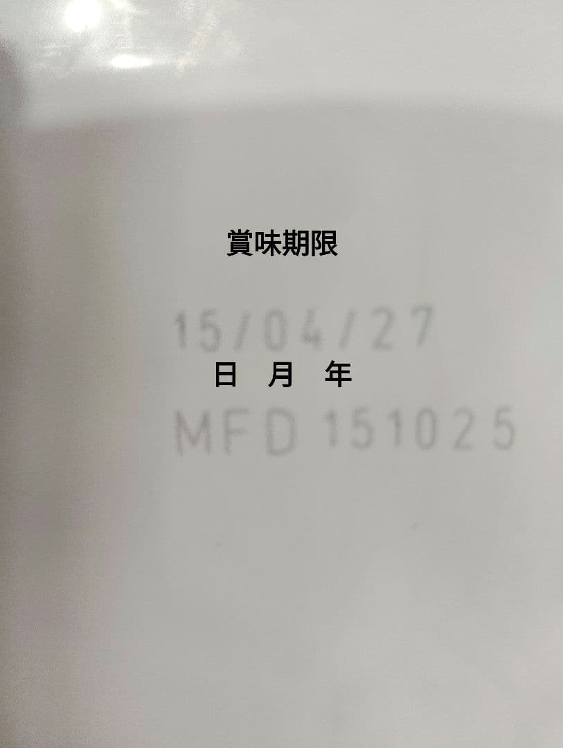  CANIN ミニ インドア アダルト 10kg