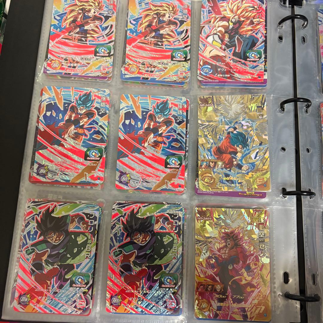 ドラゴンボールヒーローズ　cp まとめ売り　バラ売り可能⭕️