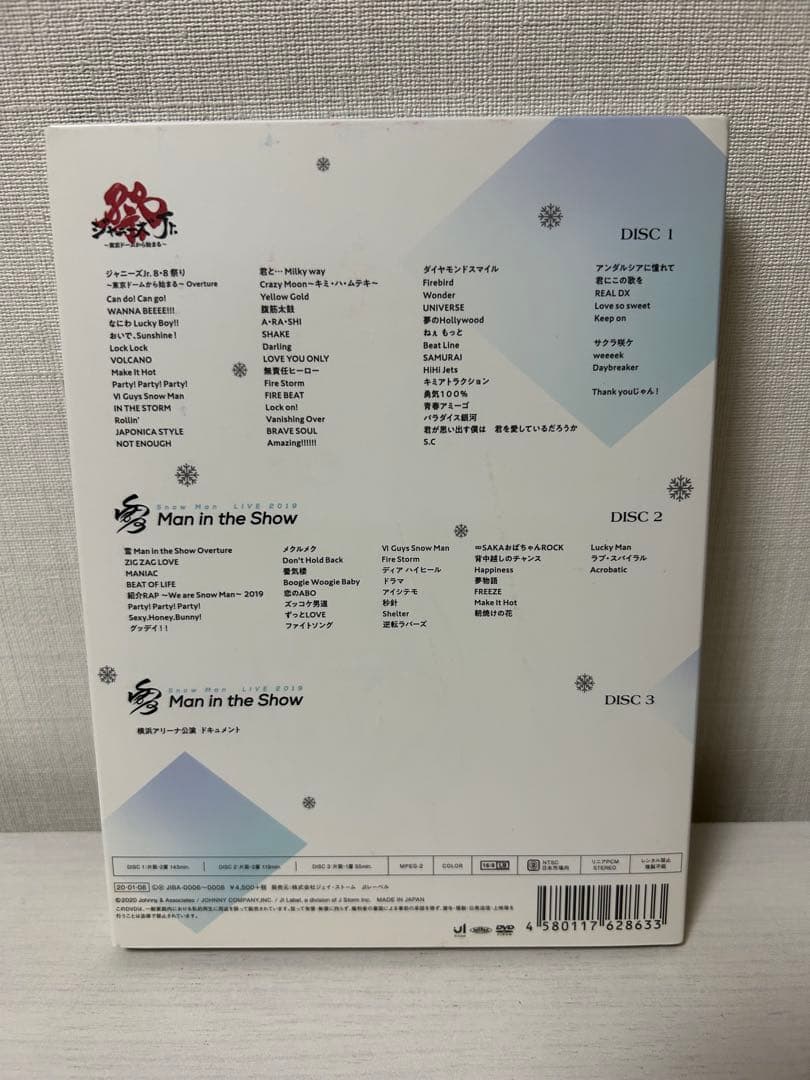 素顔4  Man盤　DVD ［正規品］