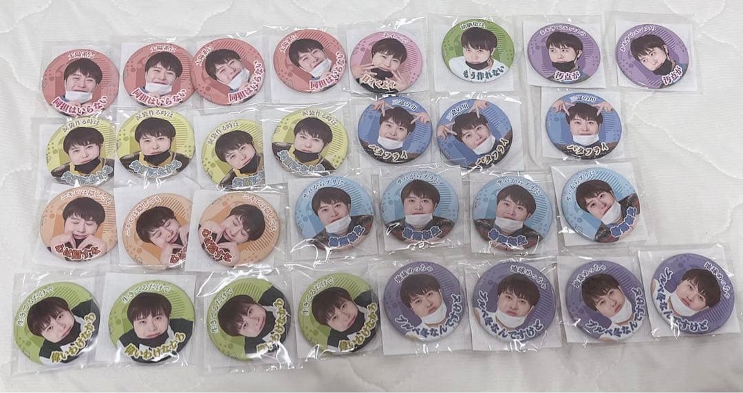 ナナオは立派なユーチューバー ナナオ生誕くじ 缶バッジ