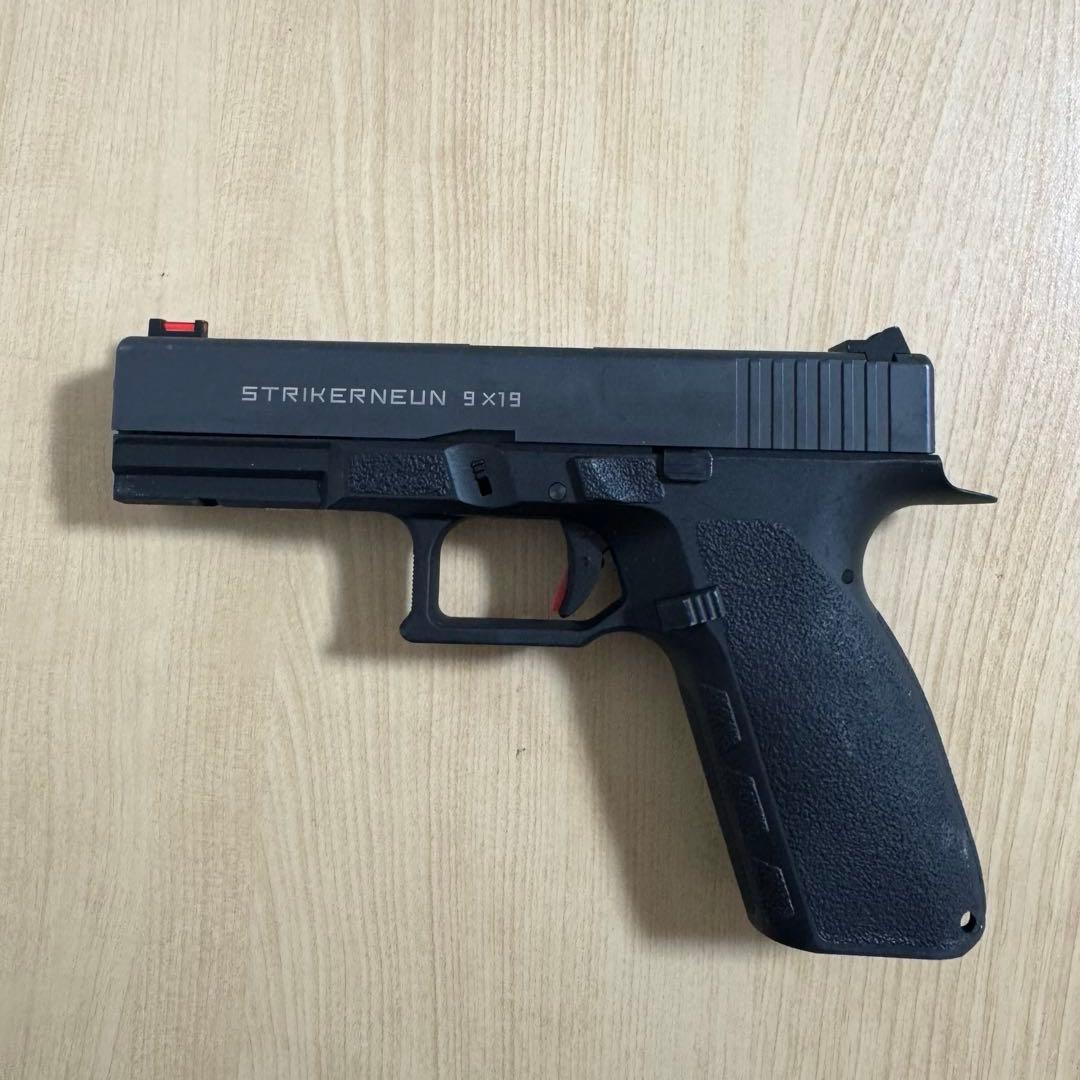 Carbon8 カーボネイト ストライカー9 CO2