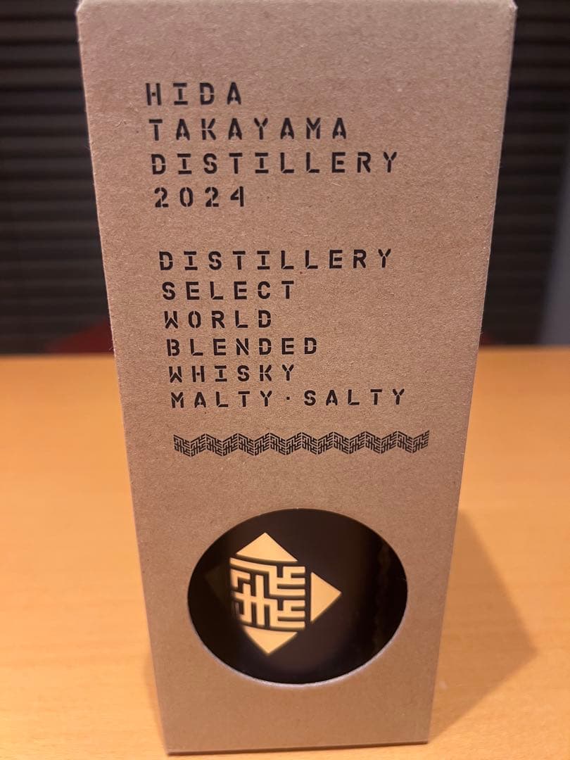 駒ヶ岳 シングルモルト 飛騨高山　ウイスキー　東洋美人　日本酒　セット