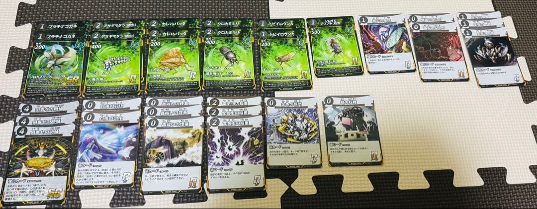 【蟲神器】引退品　LR20枚他1〜6弾SR以下まとめ売り