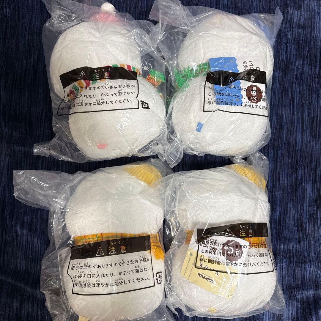 ‼️【最終値下げ】 ‼️エニマイくじ　ちいかわ　41個セット