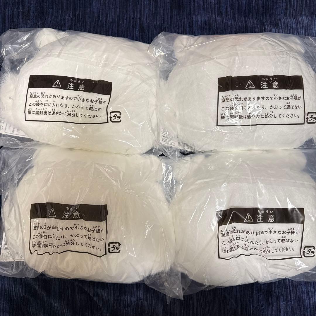 ‼️【最終値下げ】 ‼️エニマイくじ　ちいかわ　41個セット