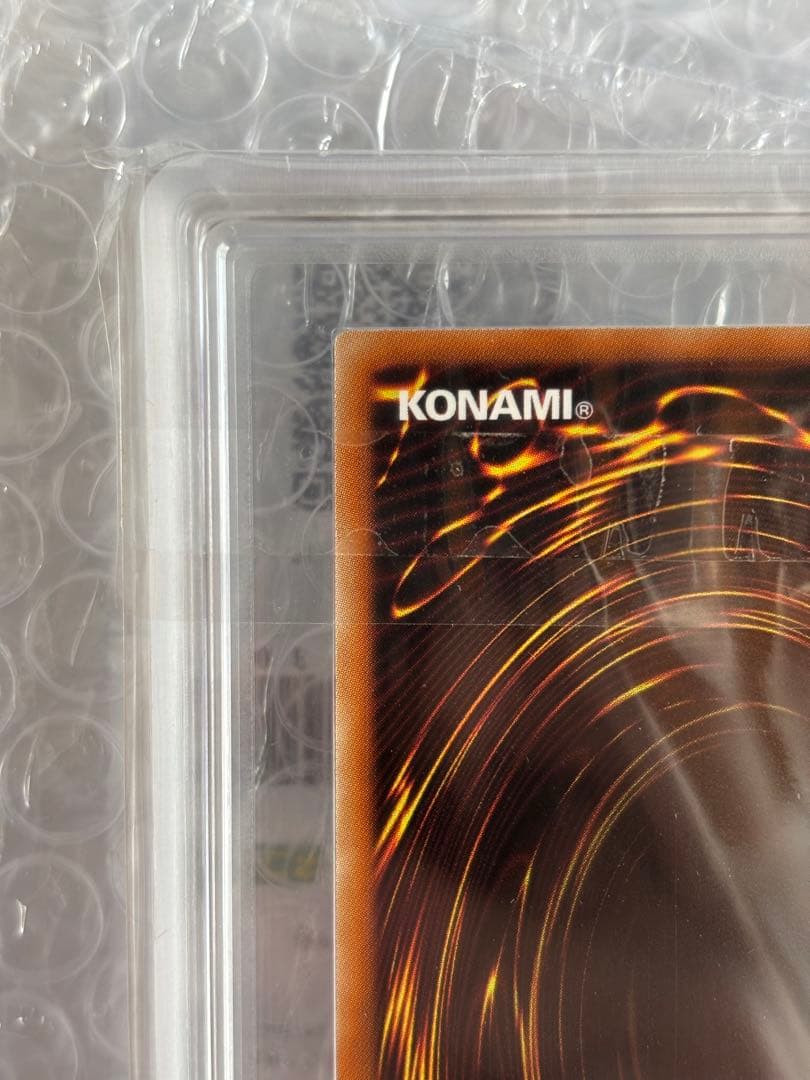 遊戯王 氷結界の龍 ブリューナク　DTC シークレット　美品