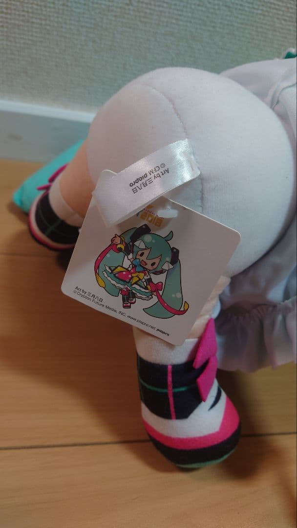 初音ミク マジカルミライ2018 ふわふわぬいぐるみ(L)