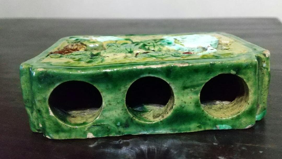 交趾釉　三彩　筆立・筆架　中国　文房　骨董