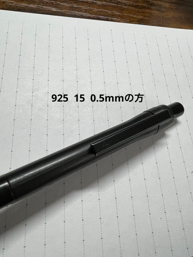 希少 ステッドラー セット売り