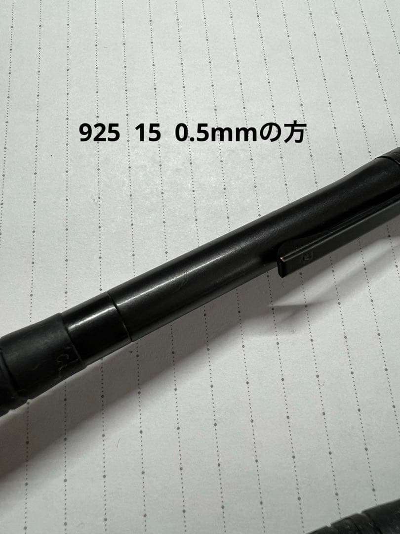 希少 ステッドラー セット売り