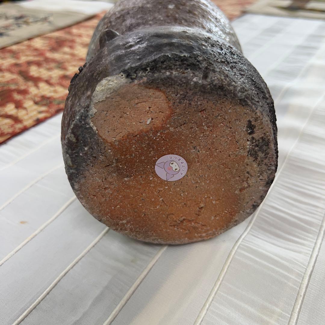 久保寺春男作 陶器製花瓶　備前焼