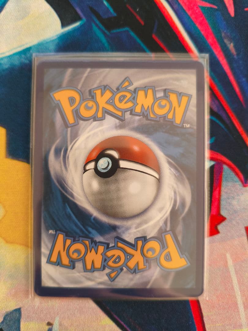 Sylveon VMAX ニンフィアVMAX [HR] スペシャルアート