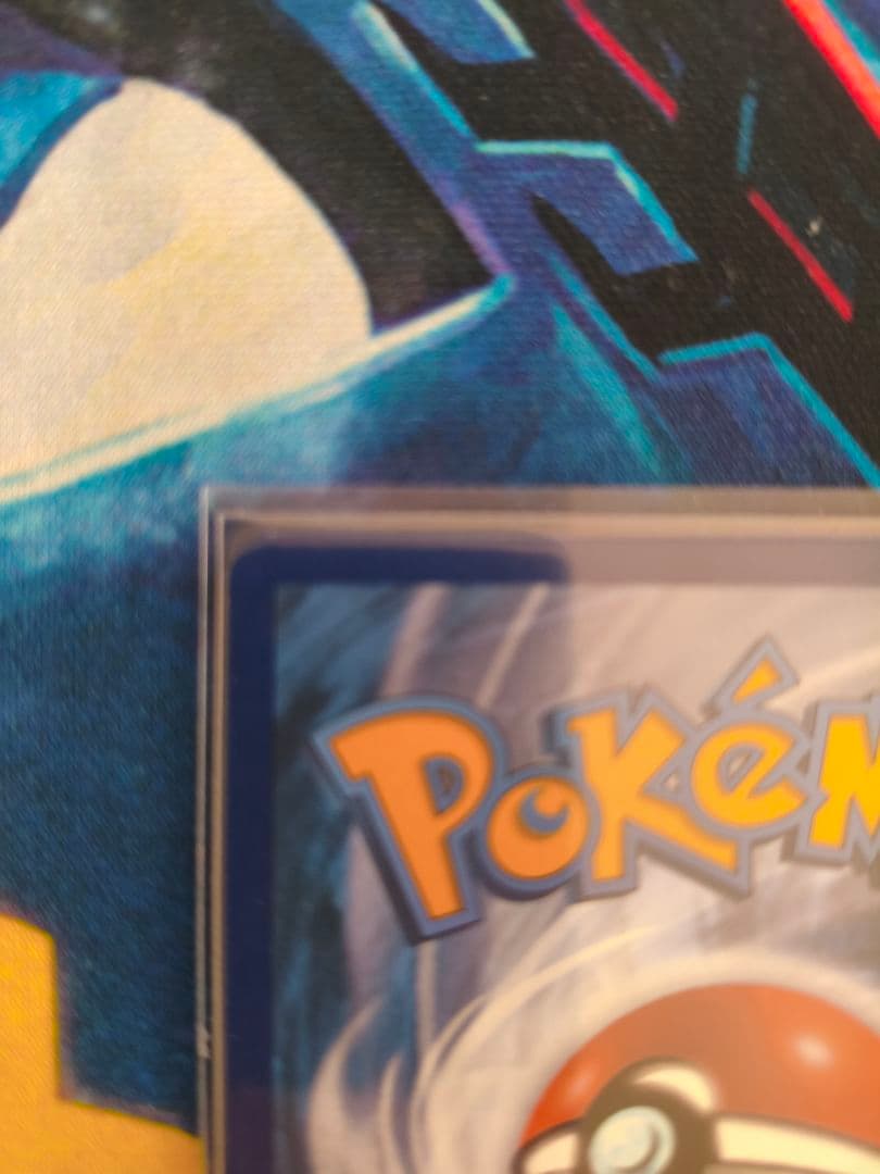 Sylveon VMAX ニンフィアVMAX [HR] スペシャルアート