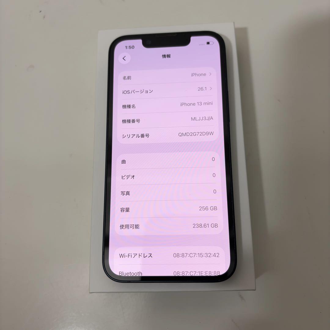 早い者勝ち　[SIMフリー]Apple iPhone 13mini 256GB