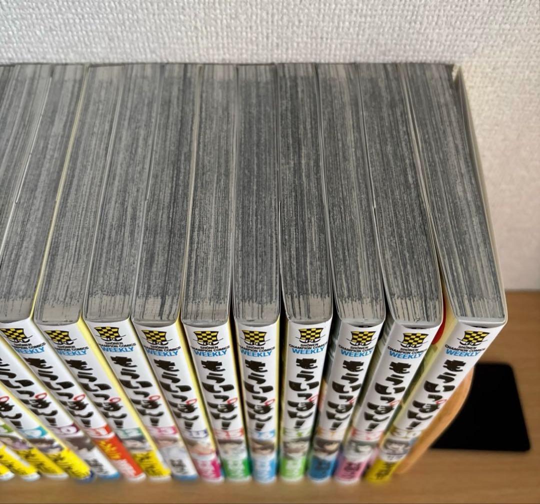 もういっぽん！　全巻セット