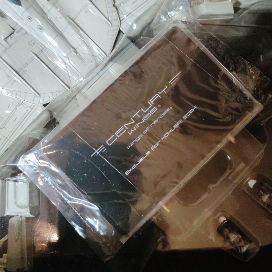 航空機・ヘリコプター F-14A TOMCAT VF-84 JOLLY ROGERS 1991