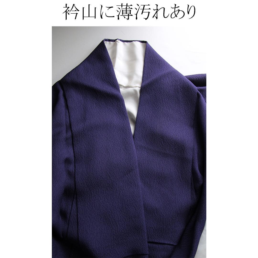 成人式振袖6点セット紫モード無地帯新品小物帯揚げ帯締め重ね衿フリルSP13