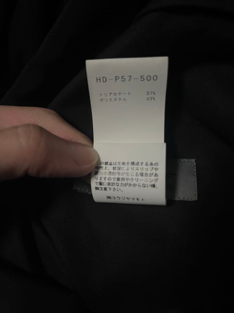 パンツ yohji yamamoto pour homme 21ss look23