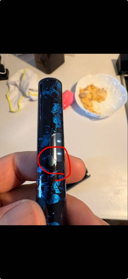 IQOS イルマi プライム