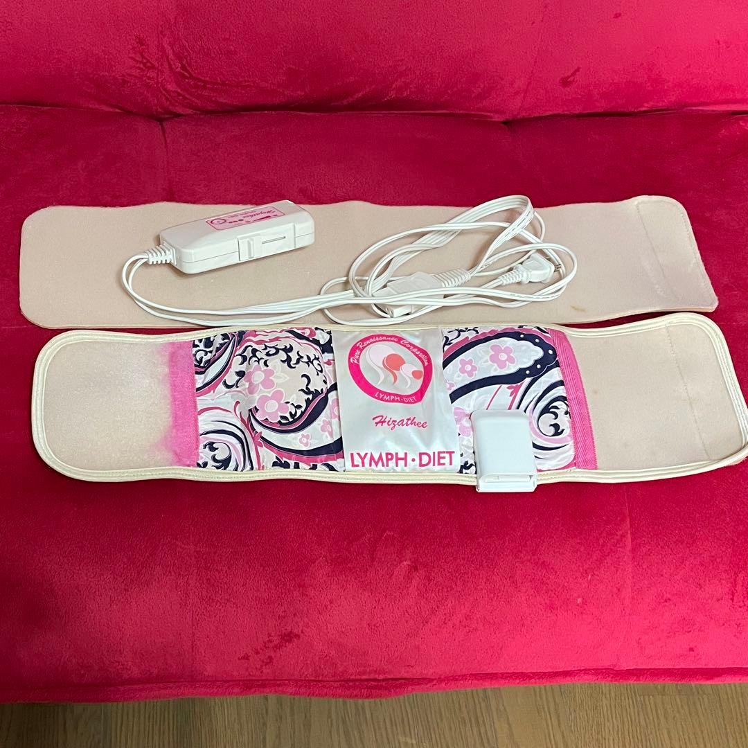 ピュアルネッサンス ホルミシス ヒザティ ピンク