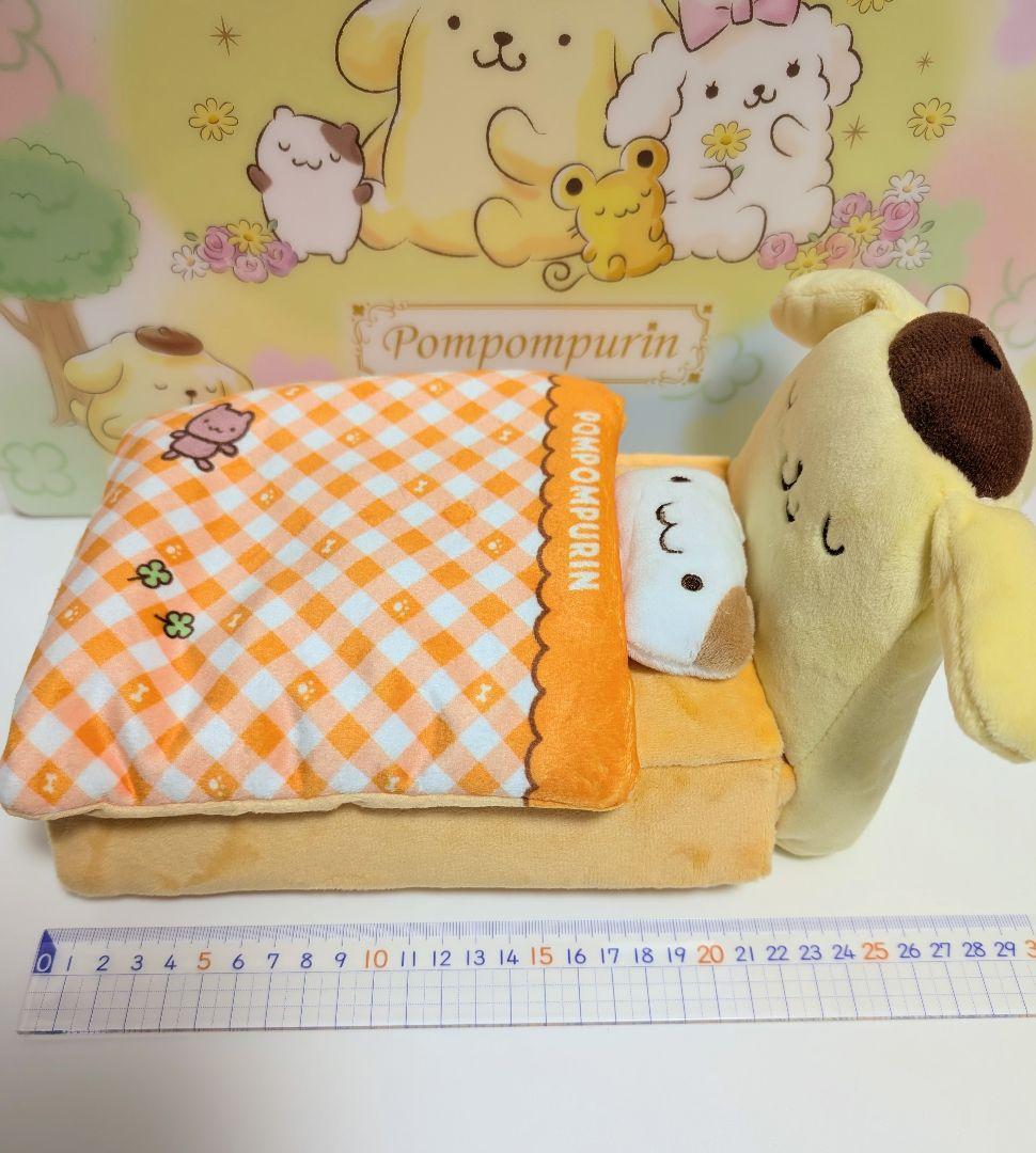 ポムポムプリン　ぬいぐるみ　ベッド型小物入れ