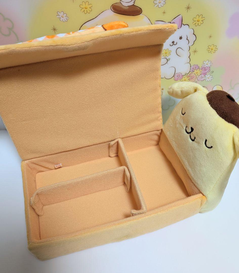 ポムポムプリン　ぬいぐるみ　ベッド型小物入れ